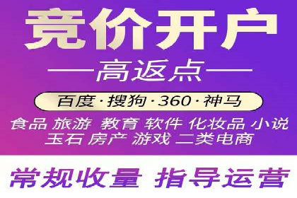 抖音信息流广告案例剖析：如何提高用户参与度？